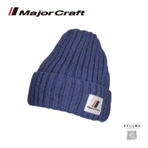 Вязаная шапка Major Craft KN20/BL
