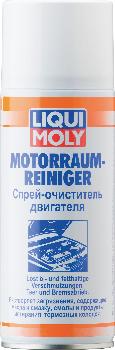 Спрей-очиститель двигателя LiquiMoly Motorraum-Reiniger, 0,4 л