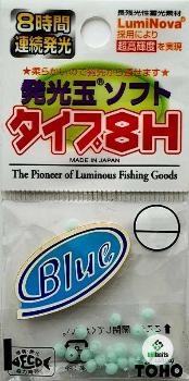 Картинка Бусины Toho 1682 luminous soft type 8H № 2 blue от магазина Главный Рыболовный