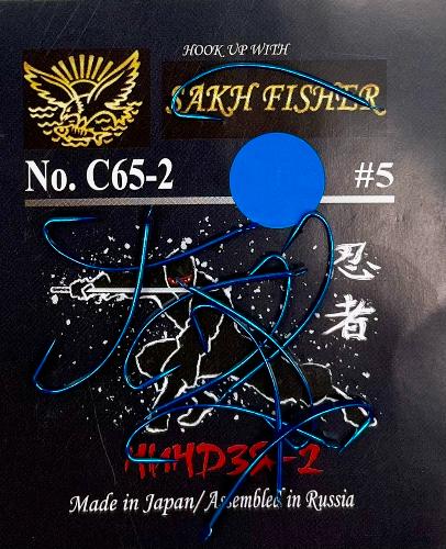 Картинка Крючки SakhFisher C65-2 "Ниндзя" Blue №5 (10 шт.) Япония от магазина Главный Рыболовный