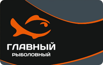 Подарочный сертификат 10000