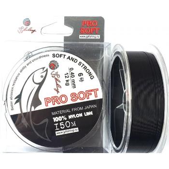 Леска JpFishing Pro Soft №6,0, 0,40 мм, 12 кг, 150 м, чёрная
