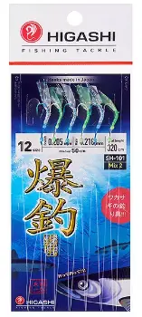 Оснастка Higashi SH-101 №12 Mix2