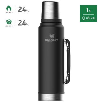 Картинка Термос Stanley "Classic" 1 л, черный от магазина Главный Рыболовный