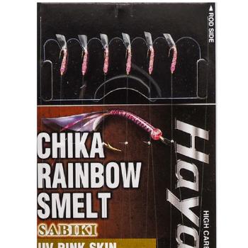 Оснастка Hayabusa EX013 №3