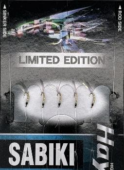 Оснастка Hayabusa HS201 SP Edition Sabiki 5 Hook №1-0,6