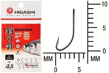 Крючок Higashi Akitakitsune ringed №2,5 Black UV