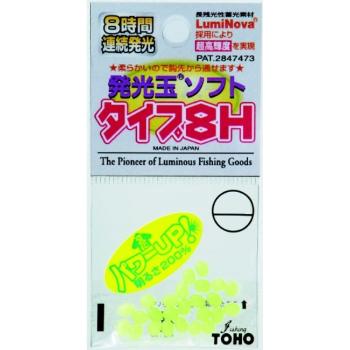 Картинка Бусины Toho 1605 luminous soft type 8H № 4 green от магазина Главный Рыболовный