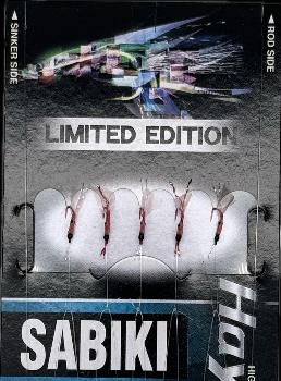 Оснастка Hayabusa HS200 SP Edition Sabiki 5 Hook №2-0,6