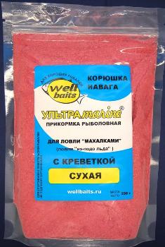 Прикормка Well Baits Ультрамарин 250 г (сухая паста, с креветкой)