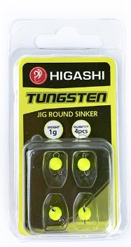 Картинка Грузила Higashi Jig Tungsten sinker R Fluo Yellow (№1гр (set-4pcs)) от магазина Главный Рыболовный