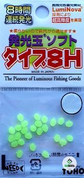 Картинка Бусины Toho 1661 luminous soft type 8H № 1 green от магазина Главный Рыболовный