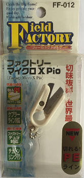 Картинка Кусачки для лески Field Factory Micro X PIO FF-012 White от магазина Главный Рыболовный