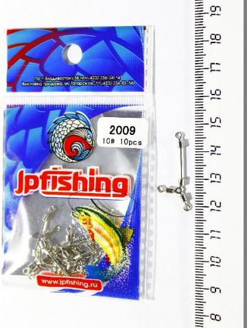 Вертлюг JpFishing №10 (тройник, 10шт) 2009