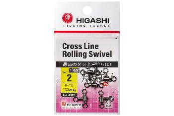 Вертлюг Higashi Cross Line Rolling Swivel (№2)