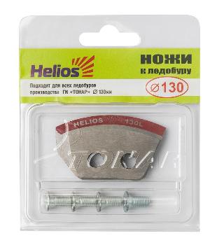 Ножи Helios 130(L) (полукруглые) левое вращение