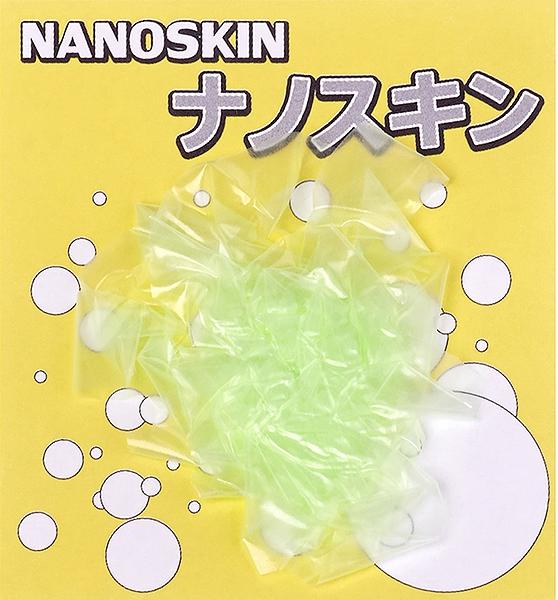 Картинка Материал Higashi NanoSkin Glow от магазина Главный Рыболовный