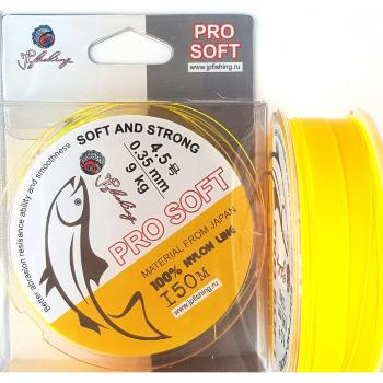 Леска JpFishing Pro Soft №4,5, 0,35 мм, 9,0 кг, 150 м, жёлтая