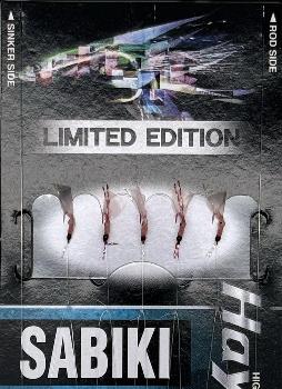 Оснастка Hayabusa HS200 SP Edition Sabiki 5 Hook №1-0,6