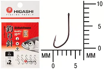 Крючок Higashi Akitakitsune ringed №2 Black