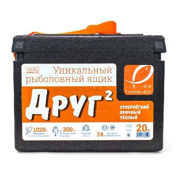 Картинка Рыболовный ящик Camping World "Друг-2" 20 л, цвет черный от магазина Главный Рыболовный