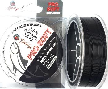 Леска JpFishing Pro Soft №3,5, 0,30 мм, 7,5 кг, 150 м, чёрная