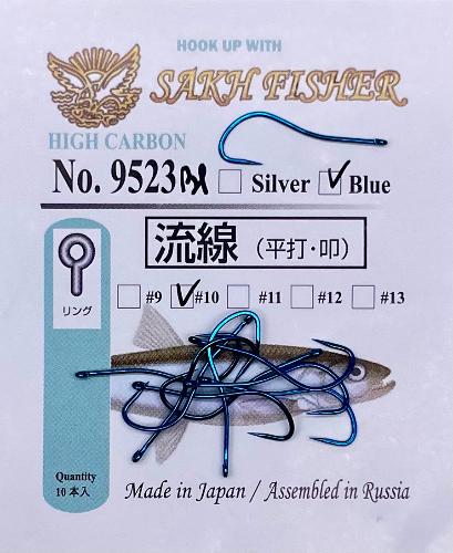 Картинка Крючки SakhFisher 9523 light blue №10 (5,5 мм) 10 шт. Япония от магазина Главный Рыболовный