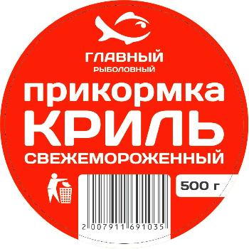 Прикормка "Криль" (свежемороженный) 500 г