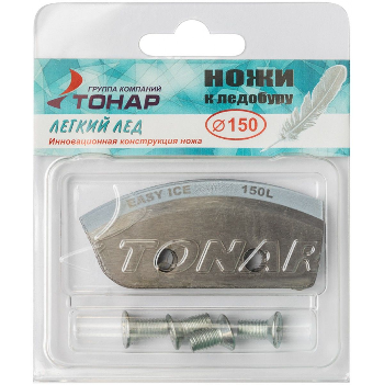Ножи для ледобура Тонар "Легкий лед" 150(L) (левое вращение)
