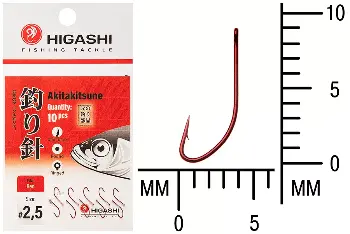 Крючок Higashi Akitakitsune ringed №2,5 Red UV
