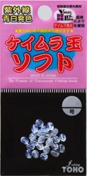 Картинка Бусины Toho 1086 Keimura soft № 5 от магазина Главный Рыболовный