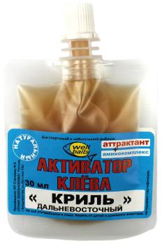 Активатор клёва Well Baits Криль дальневосточный 30 мл (спрей)