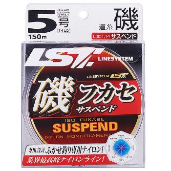 Леска LineSystem Iso Fukase Suspend NL Clear Green 150 м №4,0 (0,33 мм)
