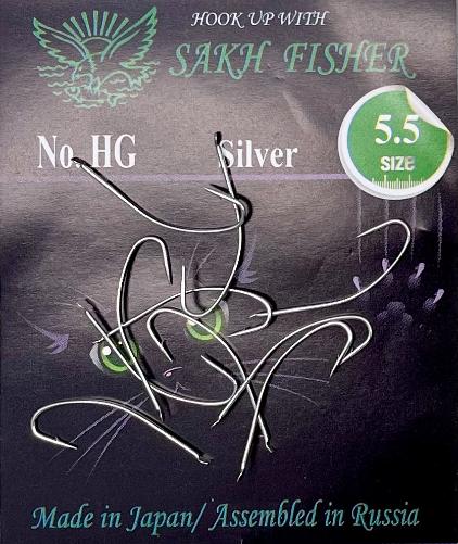 Крючки SakhFisher HG "Кошачьи глазки" Silver №5 (5 мм, 10 шт.) Япония