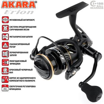Катушка безынерционная Akara Erion 1000 5+1 bb