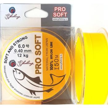 Леска JpFishing Pro Soft №6,0, 0,40 мм, 12 кг, 150 м, жёлтая