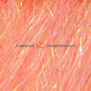 Волокна Hareline 8 ICE Wing Fiber, #140 Fl Shell Pink (США)