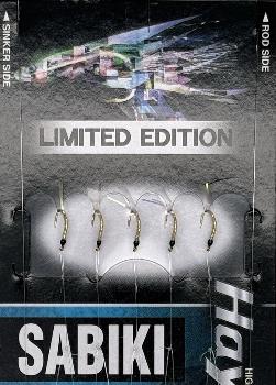 Оснастка Hayabusa HS201 SP Edition Sabiki 5 Hook №2-0,8