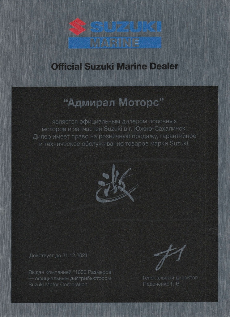 IMG_20230314_0007 (pdf.io).jpg