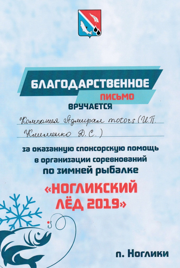 IMG_20230320_0001 (pdf.io).jpg