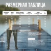 Картинка Сапоги мужские болотные FortMen Волот ПВХ, цельнолитые, оливковый, р.47 от магазина Главный Рыболовный