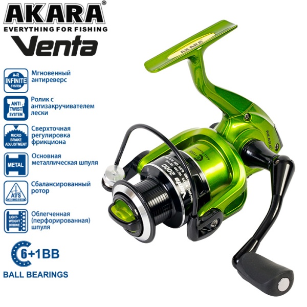 Картинка Катушка безынерционная Akara Venta 1000 6+1bb от магазина Главный Рыболовный