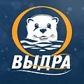 Лодки Выдра