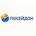 Лодки Посейдон